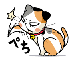 WaNyanko MikeTama sticker #1276879