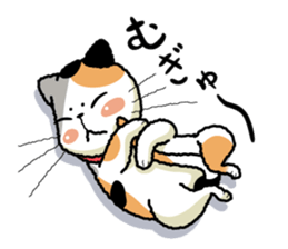 WaNyanko MikeTama sticker #1276881