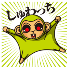 DK characters5 sticker #1276950