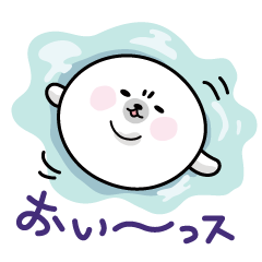 The Sticker of a lovely seal