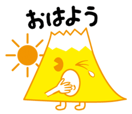 Mr. Mt fuji in japan sticker #1277044
