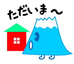Mr. Mt fuji in japan sticker #1277048