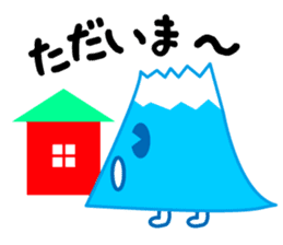 Mr. Mt fuji in japan sticker #1277048