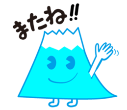 Mr. Mt fuji in japan sticker #1277051