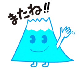 Mr. Mt fuji in japan sticker #1277051