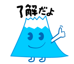 Mr. Mt fuji in japan sticker #1277053