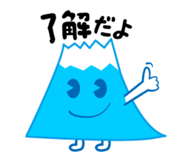 Mr. Mt fuji in japan sticker #1277053