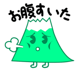 Mr. Mt fuji in japan sticker #1277057