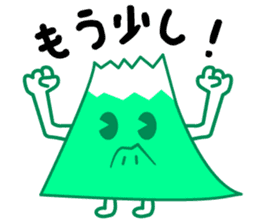 Mr. Mt fuji in japan sticker #1277058
