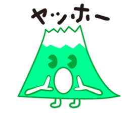 Mr. Mt fuji in japan sticker #1277060