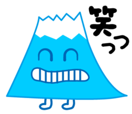 Mr. Mt fuji in japan sticker #1277061