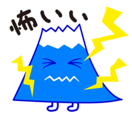 Mr. Mt fuji in japan sticker #1277063