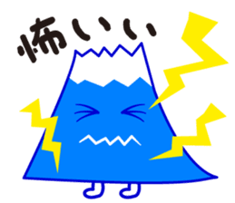 Mr. Mt fuji in japan sticker #1277063