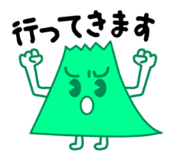 Mr. Mt fuji in japan sticker #1277064