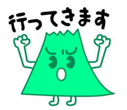 Mr. Mt fuji in japan sticker #1277064