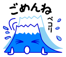 Mr. Mt fuji in japan sticker #1277070