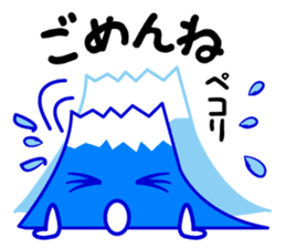 Mr. Mt fuji in japan sticker #1277070