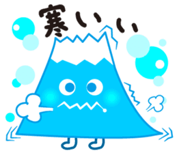 Mr. Mt fuji in japan sticker #1277071