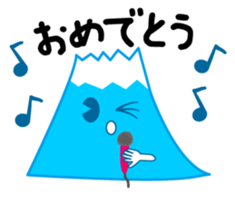 Mr. Mt fuji in japan sticker #1277072