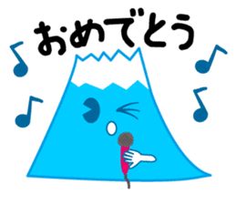 Mr. Mt fuji in japan sticker #1277072