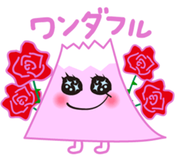 Mr. Mt fuji in japan sticker #1277076
