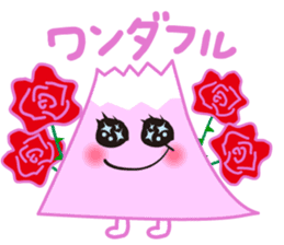 Mr. Mt fuji in japan sticker #1277076