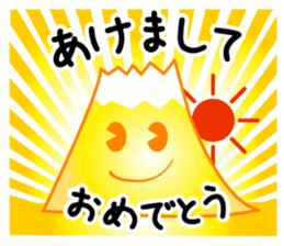 Mr. Mt fuji in japan sticker #1277079