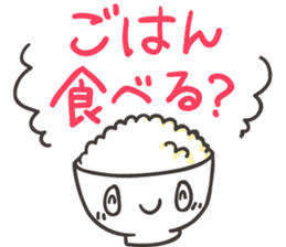 I'm hungry sticker #1277082