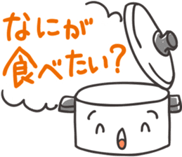 I'm hungry sticker #1277083