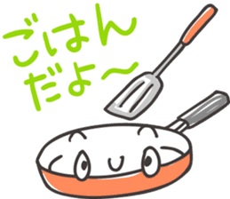 I'm hungry sticker #1277084