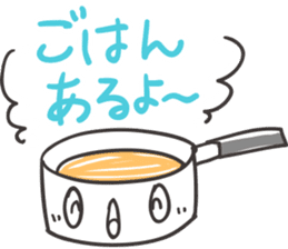 I'm hungry sticker #1277085