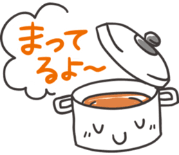 I'm hungry sticker #1277087