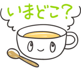 I'm hungry sticker #1277088