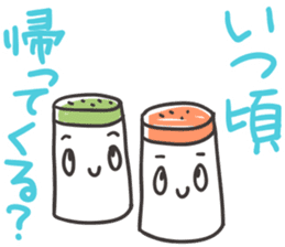 I'm hungry sticker #1277089