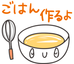 I'm hungry sticker #1277091