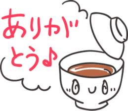 I'm hungry sticker #1277094