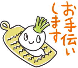 I'm hungry sticker #1277095