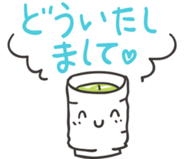 I'm hungry sticker #1277097