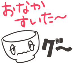 I'm hungry sticker #1277098