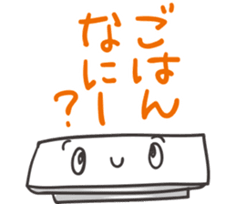 I'm hungry sticker #1277099