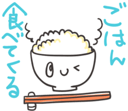 I'm hungry sticker #1277101