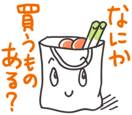 I'm hungry sticker #1277103
