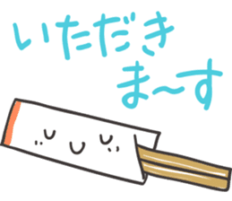 I'm hungry sticker #1277105