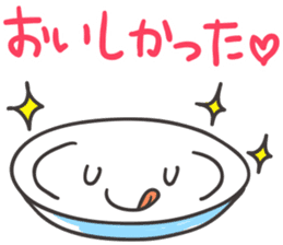 I'm hungry sticker #1277106