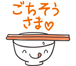 I'm hungry sticker #1277107