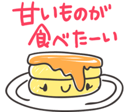 I'm hungry sticker #1277110