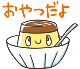 I'm hungry sticker #1277111