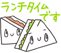 I'm hungry sticker #1277112