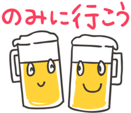 I'm hungry sticker #1277118