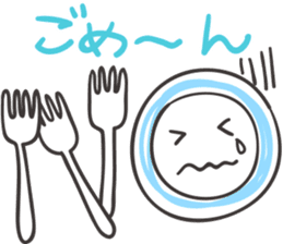 I'm hungry sticker #1277121